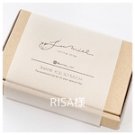 RISA様オーダー品