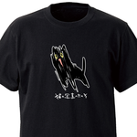 猫の写真へたくそ（一匹どアップ）【ブラック】ekot Tシャツ <イラスト：タカ（笹川ラメ子）>