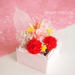 フラワーアレンジメント　フラワーアレンジメント　プリザーブドフラワー　　　flower mini box