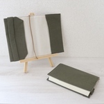 🍁読書の秋🍂  TOKANIブックカバー (藍媚茶)