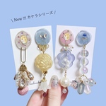 カケラシリーズピアス【右】2way 