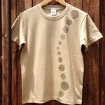 スペシャルグラデーションTシャツ