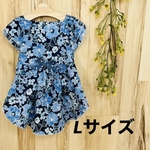 完成品　犬服『Lサイズ　ブルーフラワー　ワンピース』