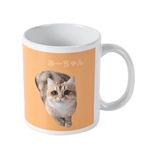 ペット　グッズ　オリジナル　マグカップ写真　うちの子　スマホケース　オリジナルグッズ　猫　犬　オーダーメイド　スマホカバー　iPhone 記念日　プレゼント　贈り物　父の日　母の日　ペット用品　