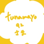 tunamayo92様