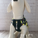 犬用ハーネス　ハート柄×デニム　チャームは別売選択して下さい♪ 