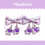 Melty Cherry🍒purple