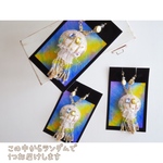 くらげのななめがけ/Jewel B✱2207-13✱ ￥2600【ワンダフレンド・ミディブライス.ニューボーンウォーカー】