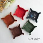 2個セット☆レザートレイ　栃木レザー 厚めのマットタイプ　ミニミニスクエア
