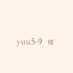 yuu5-9様専用