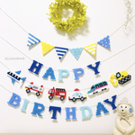 選べる乗り物好きなお子様の為のお誕生日ガーランド🎂