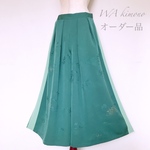  【オーダー品】ワイドパンツ
