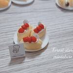バラ売りいちごホイップパン♡
