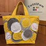 tuttifun＊黄色のmaru  bag