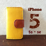 本革iPhone5ケース★イエロー★