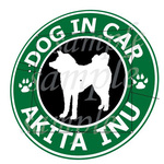 犬 ステッカー（秋田犬）防水　車用