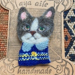 猫のブローチ　羊毛刺繍　羊毛フェルト　ネコ　手刺繍　刺繍　ダーニング