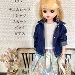 【015】リカちゃん　服　5点セット