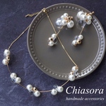 【セット】存在感◎うるツヤ ボリューミーパール ネックレス＆イヤリング/ピアス〜結婚式 ウェディング 花嫁 お呼ばれ  パール ヘッドアクセサリー シルバー  ゴールド