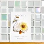 白鳥ブローチ(向日葵)