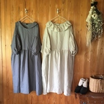 ご注文のお品です