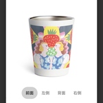  『おしゃberry』サーモタンブラー