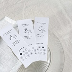 新作✺【ｴｽｺｰﾄｶｰﾄﾞ30枚～】¥60/枚champagne名前あり004