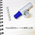 立体風チェックボックス□ スタンプ シャチハタ式