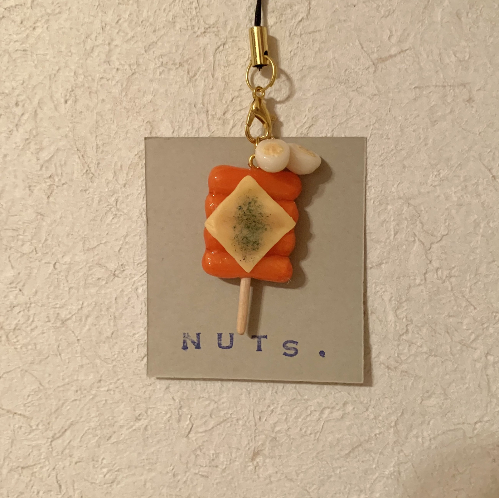 樹脂粘土チーズトッポギストラップ - nuts-72-nuts | minne