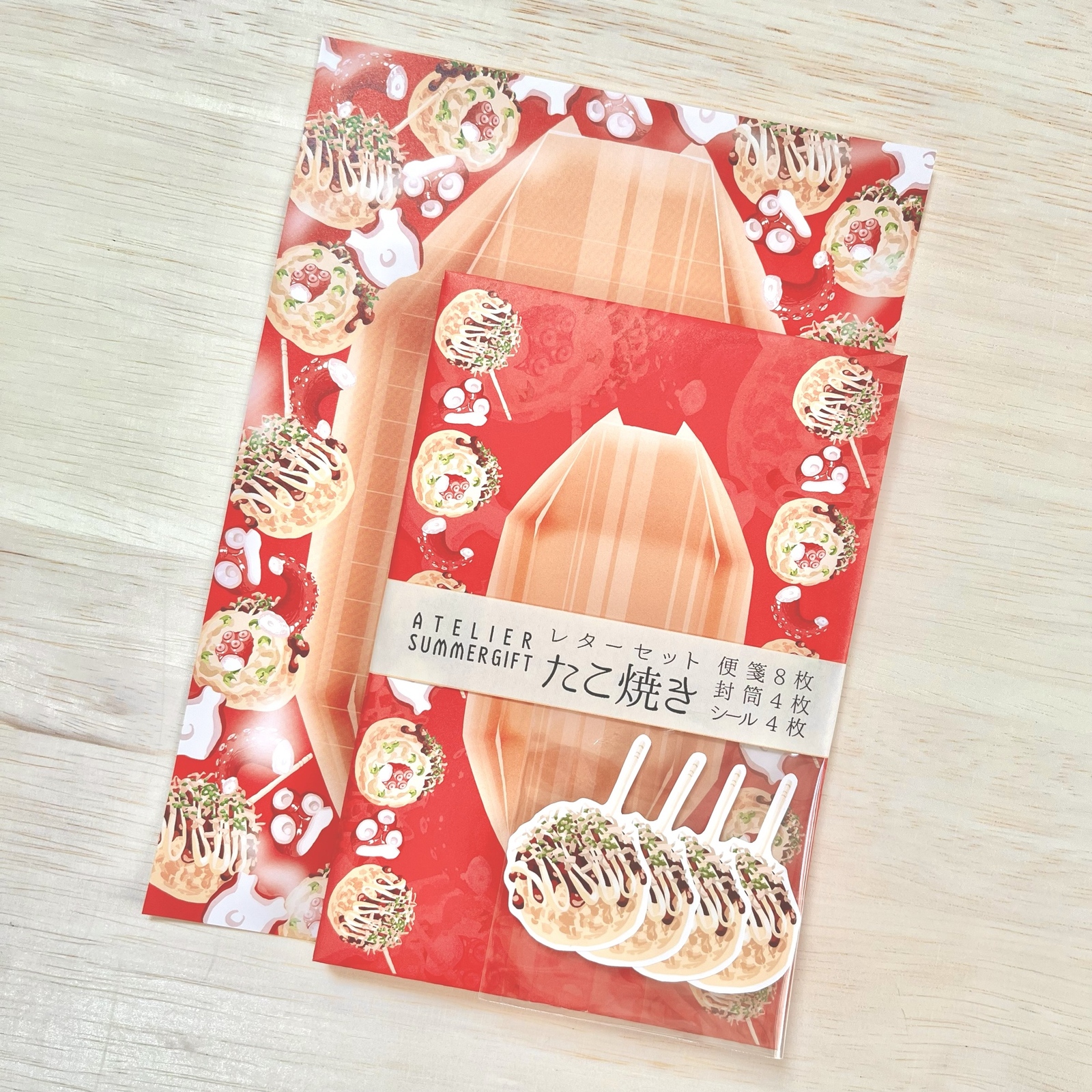 レターセット74セット&プロフィール帳5冊セット