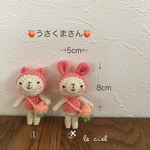 🍑うさくまさん🍑