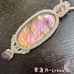 ピンクラブラドライトのペンダント