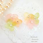 ♡三色紫陽花のブーケイヤリング♡