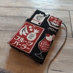 文庫本サイズ　昭和レトロ