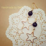 asymmetry star