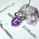 アクセ選択》5.85ct天然アメジスト（宝石質）/ネックレス・片耳ピアス・両耳ピアス　金属アレルギー対応品【El-Shade】