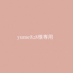 リボンクラウン