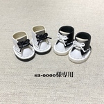 sa-oooo様専用ページです♪