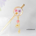 再々販 パステルflowerのかんざし