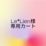 フローティングフローラ ピンクの巾着バッグ