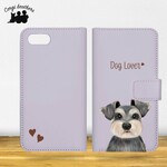 【 シュナウザー 水彩画風 毛色4色 】　手帳 スマホケース 犬 うちの子 iPhone & Android