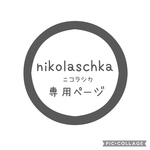 専用ページ◇ビジューイヤリングとネックレス