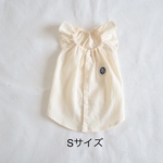 [犬服] Sサイズ 完成品 チワワ　　　　　　　　　　　綿麻 キャミソール ワンピース ミルク色 背中開き バックオープン