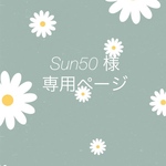 花柄ファブリックリボンのバナナクリップ