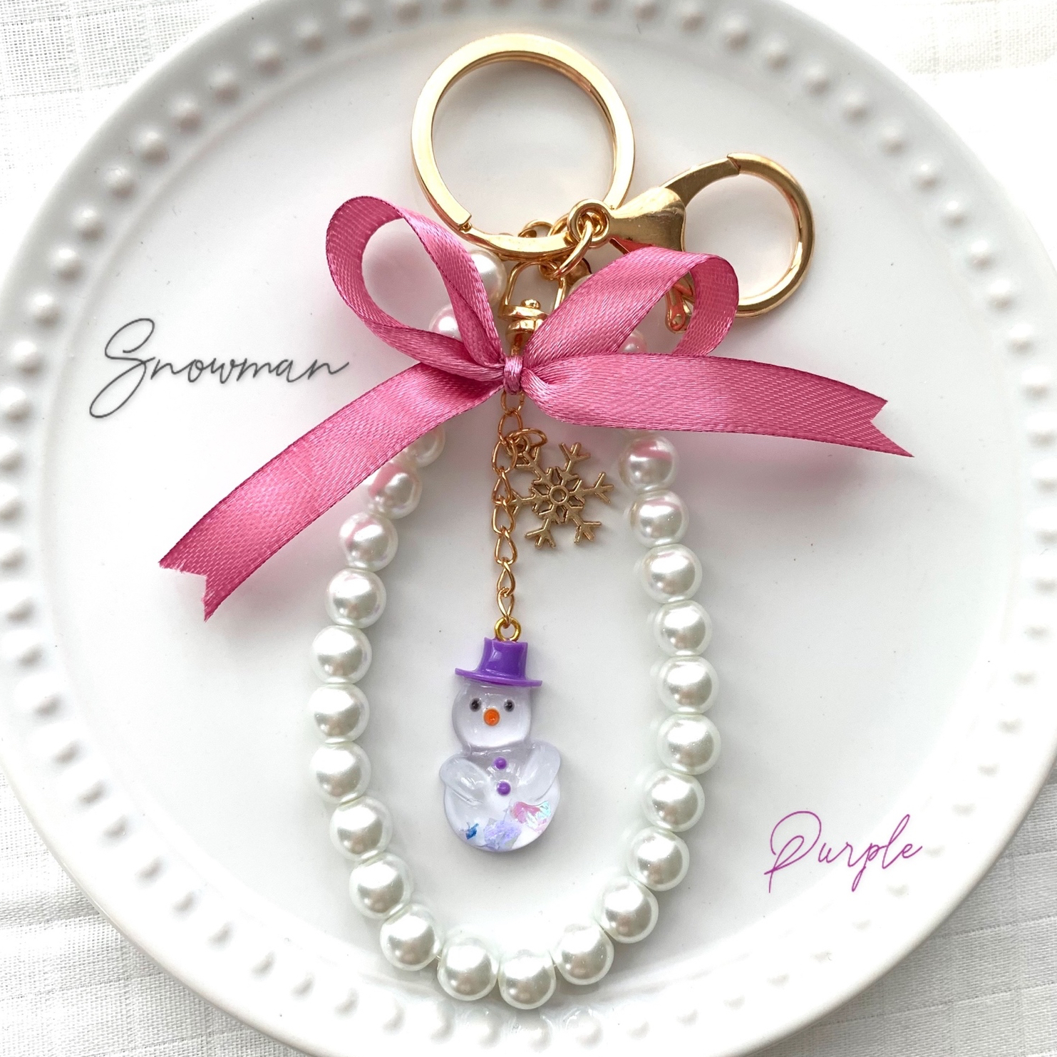 ⛄️＊パールキーホルダー PURPLE - miasnow..y | minne byGMOペパボ