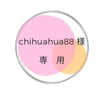 フリルハット3点　バッグ2点