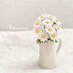 【販売】ブローチ～カモミール〜