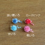 【受注生産】夏の菊かんざし