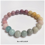 🆕1点もの‼︎カラフルマカロンアラシャン瑪瑙ブレスレット