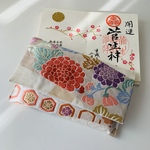 1番人気❤️菊花亀甲文様の御朱印帳ケース(大)